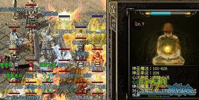 传奇单机版边境