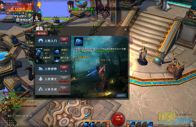 佛本是道天弓系统