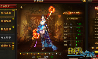 ����������ʥ�޼���