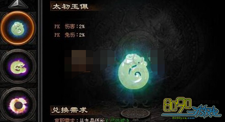 ����ʢ��,����