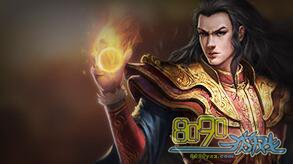 ����ս��ݻ�װ��