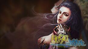 ����ս��Ӣ��