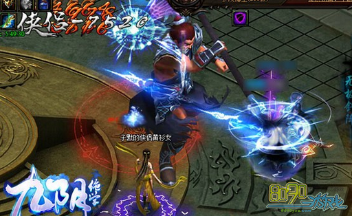 ������ѧǿ����װ