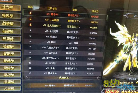 ���꽭����װ��Ƭ