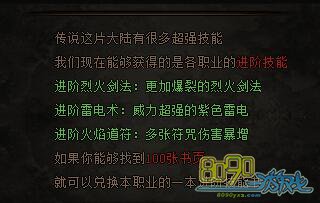 ����ս����׼���