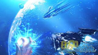 天火大道机甲名字