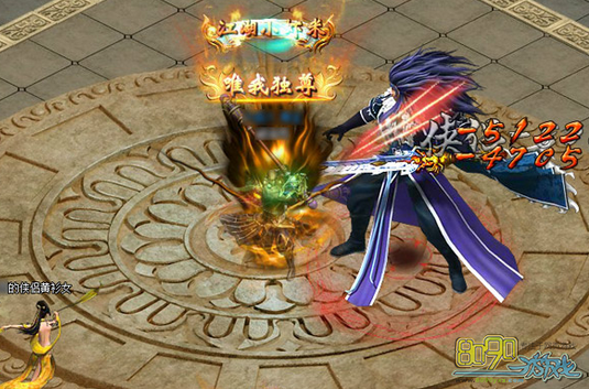 ������ѧ�����ؾ�BOSS