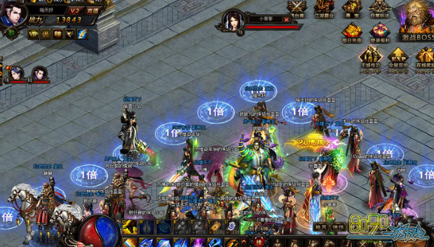 ������ѧ���＼����