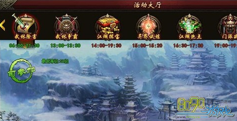 �����������ֳ����