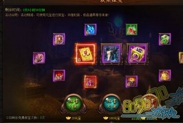 ���꽭�������