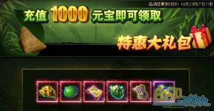 ����ս�����