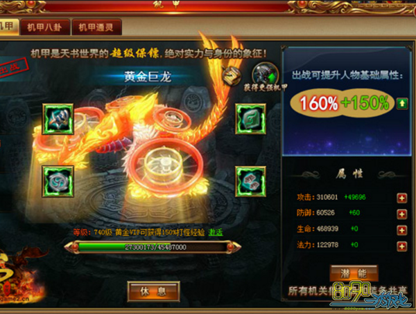 �����������װ���Ļ�÷���