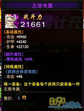 ��ս�����ר��������������