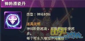 ͨ��������Ǳ�ܵ�