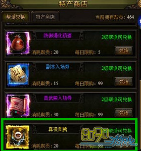 ������ѧ����ͼ��