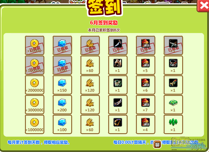 �峤��ս��ǩ������