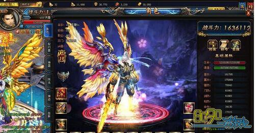 武极天下灵翼9升10需要多少灵力