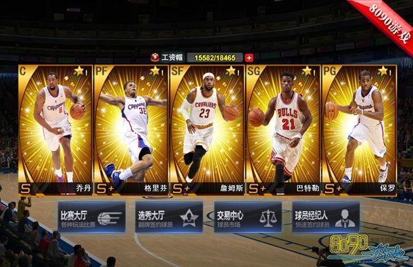 8090NBA������