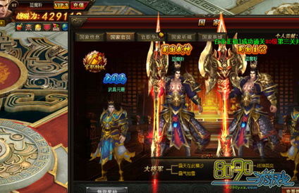 ����������˾���ܲٷ�������