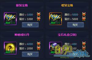 ͨ��������ͯװ��