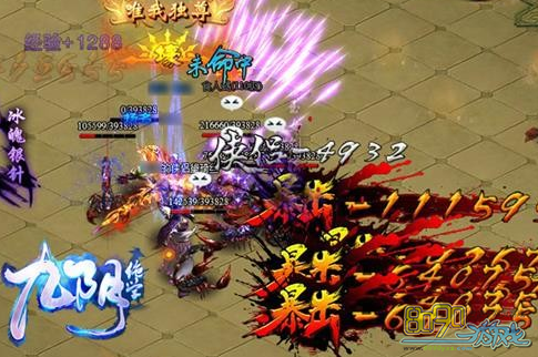 ������ѧ��а�ƺ�