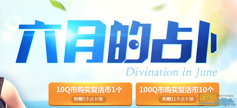 CF����ռ��