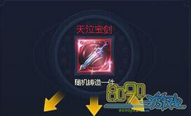 ͨ������װ��