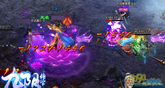 ������ѧѪ�񾫻�