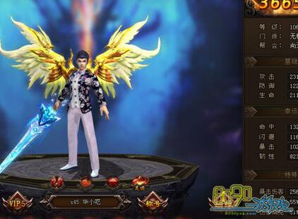 ���꽭�����ڳ�ֵ