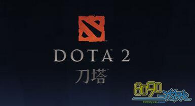 Dota2ʮһλٲٸ  