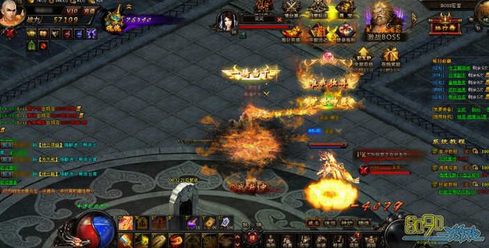 ������ѧ��ս�����