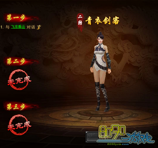 ��������תְ