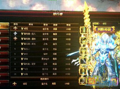 ������������ɫ��ѫ