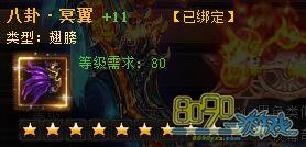 ����ս�����ڤ��