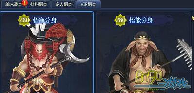 ͨ������vip����