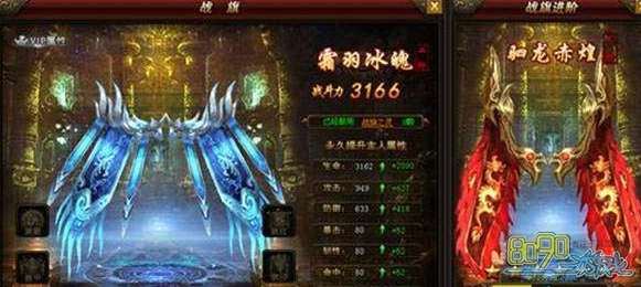 ����������ս������