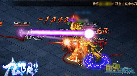 ������ѧ��ˮ��̶5��