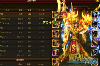 ϡ��װ������ô��