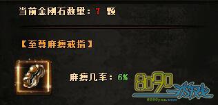 ����ս�������ؽ�