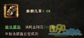 ����ս���ط�����