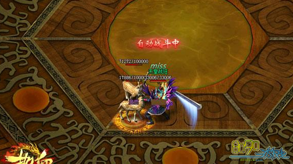 ��Ѫս�跨������