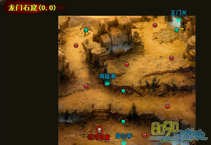 ������������ʯ��