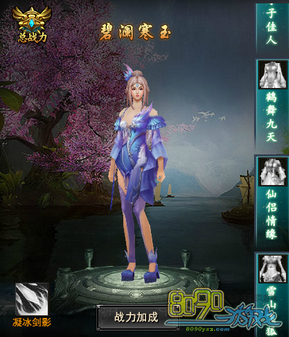 ��������ʱװ