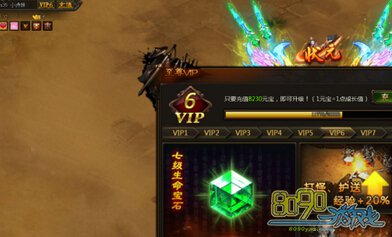 ���꽭��ǿ��װ��