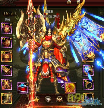 ����������׷�ӷ���