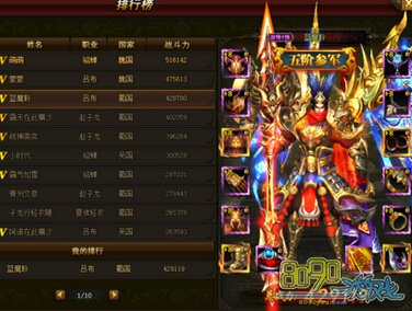 ����������ʥ������