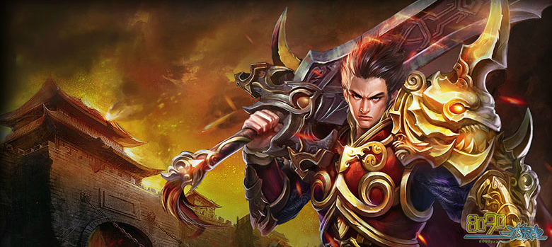 天神战翅膀系统介绍攻略