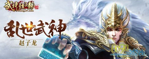 ����������Ǭ��ս��