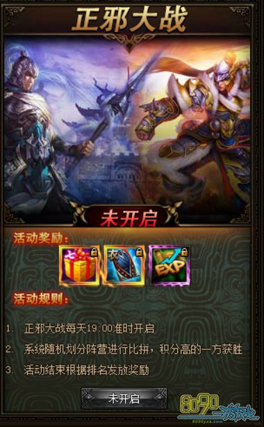 ������������а��ս