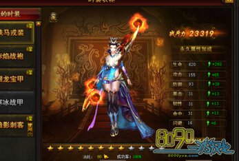 ��ô���⻷